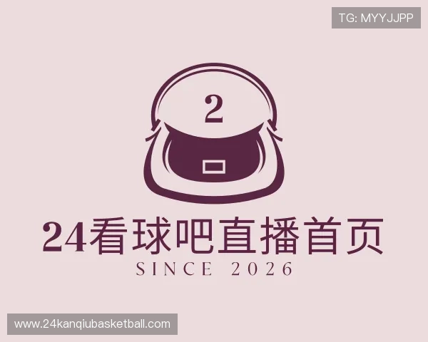 了解24看球吧直播首页